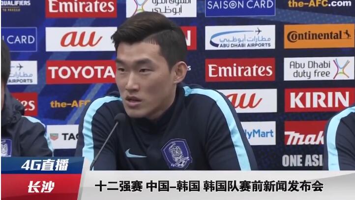 赛后，队友们纷纷安慰鼓励拉姆斯代尔。